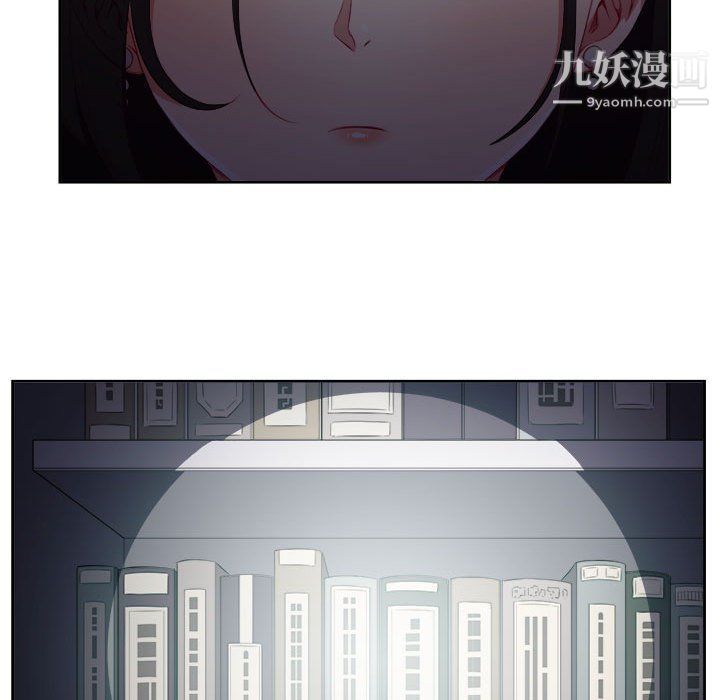 由莉的秘密第50话