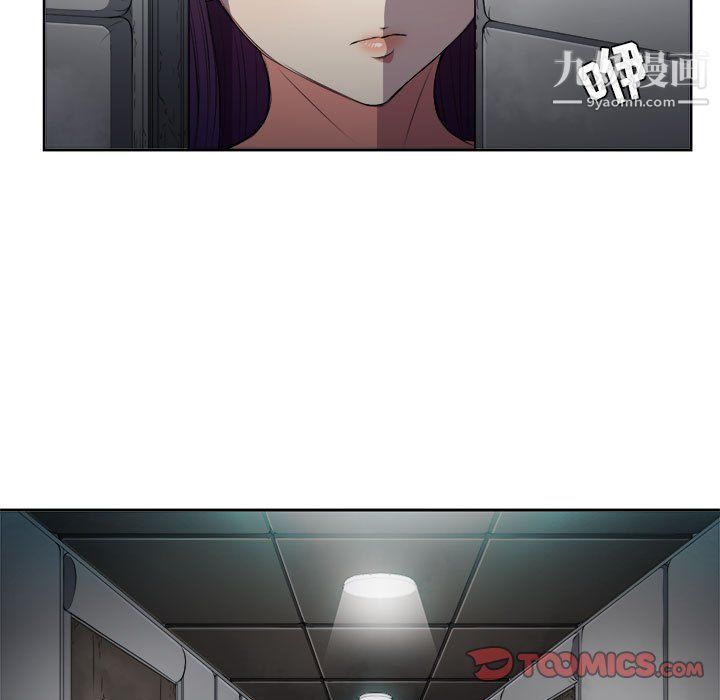 由莉的秘密第57话