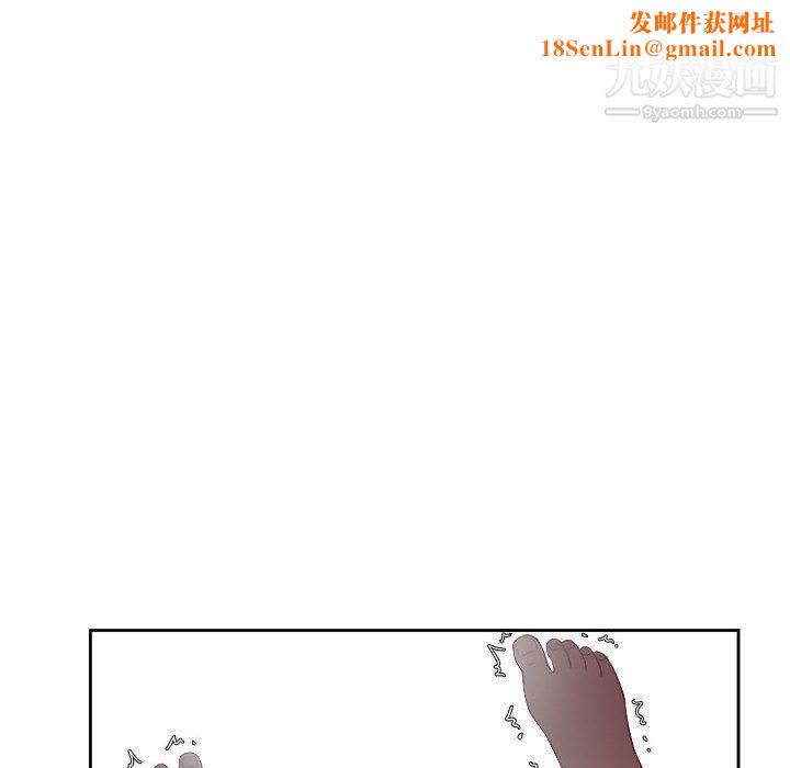 由莉的秘密第59话