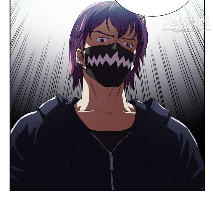 由莉的秘密第59话