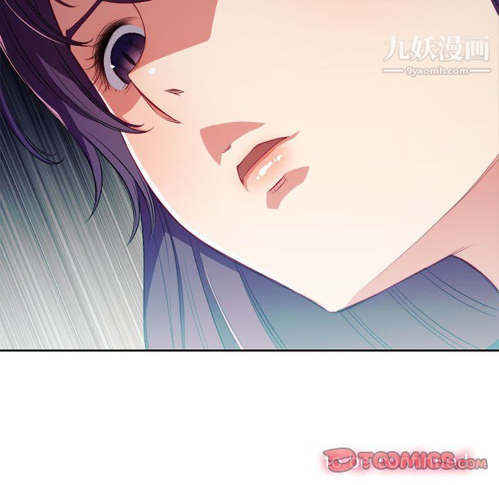由莉的秘密第62话