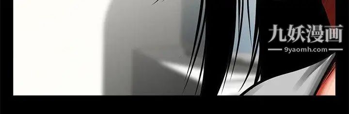 共享情人第9话-正泰的禁忌快感