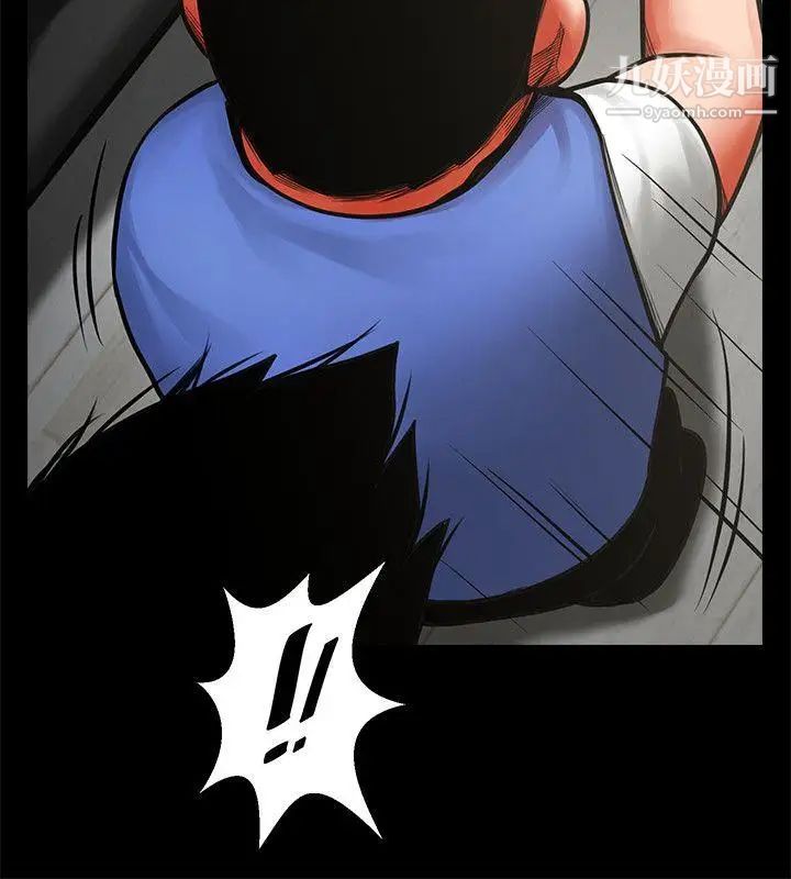 共享情人第11话-尴尬的三人聚餐