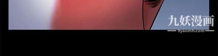 共享情人第12话-友真与银夏的过去