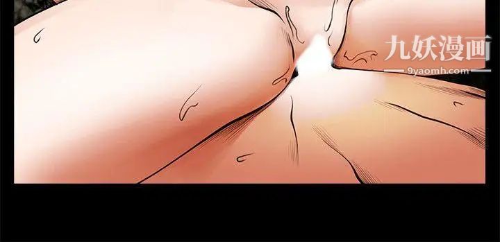 共享情人第14话-梁恩淑店长的本能