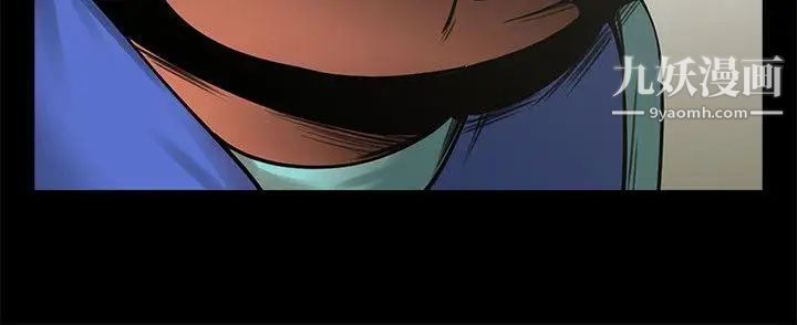 共享情人第15话-友真的惊险幽会