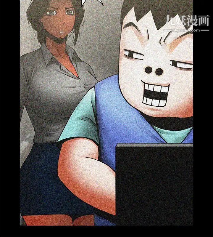 共享情人第15话-友真的惊险幽会