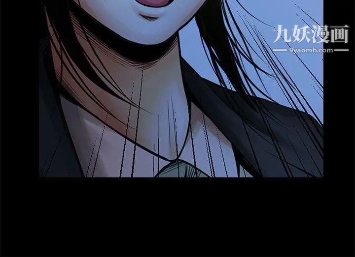 共享情人第16话-不亚于友真的银夏