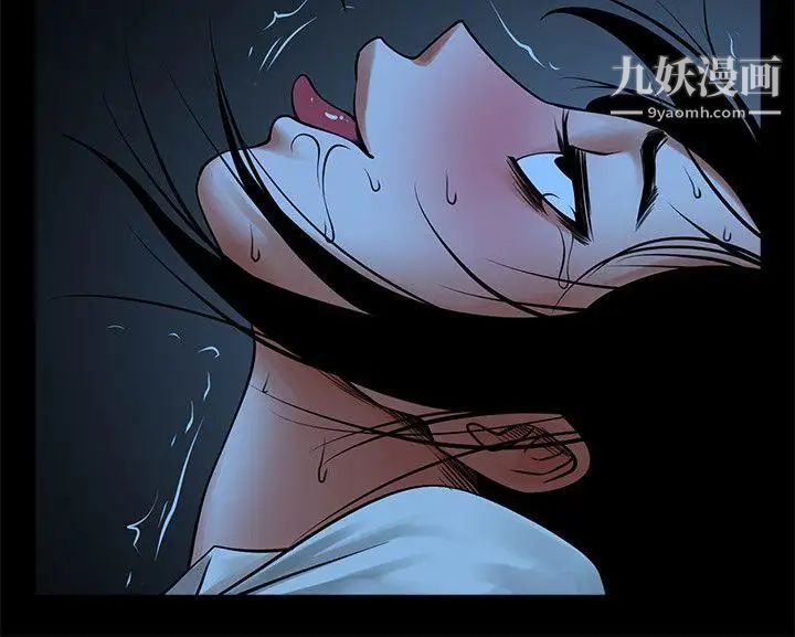 共享情人第19话-友真的激烈车震