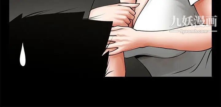 共享情人第19话-友真的激烈车震