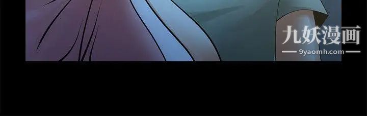 共享情人第22话-调教正泰的店长