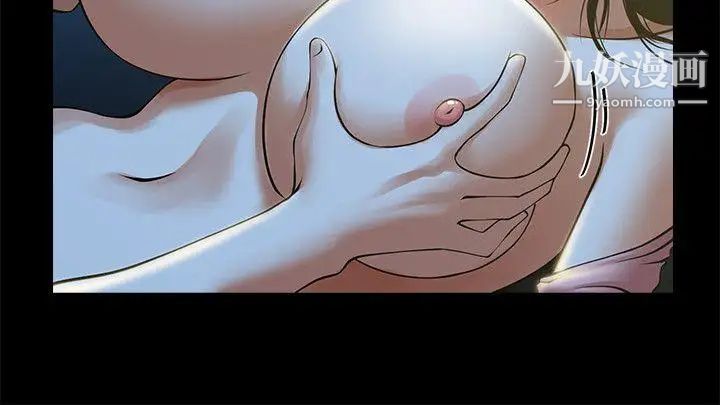 共享情人第22话-调教正泰的店长