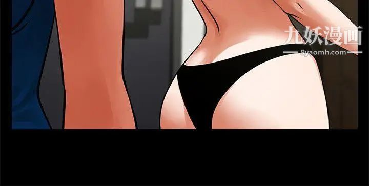 共享情人第23话-劈腿后的决心