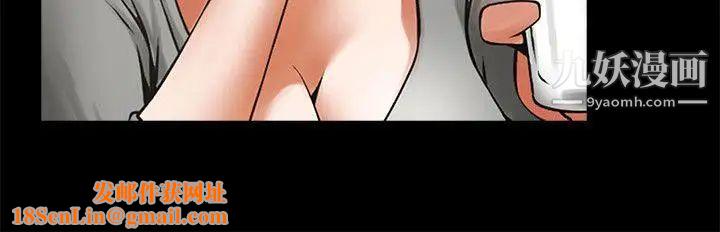 共享情人第35话-私心保护银夏的店经理