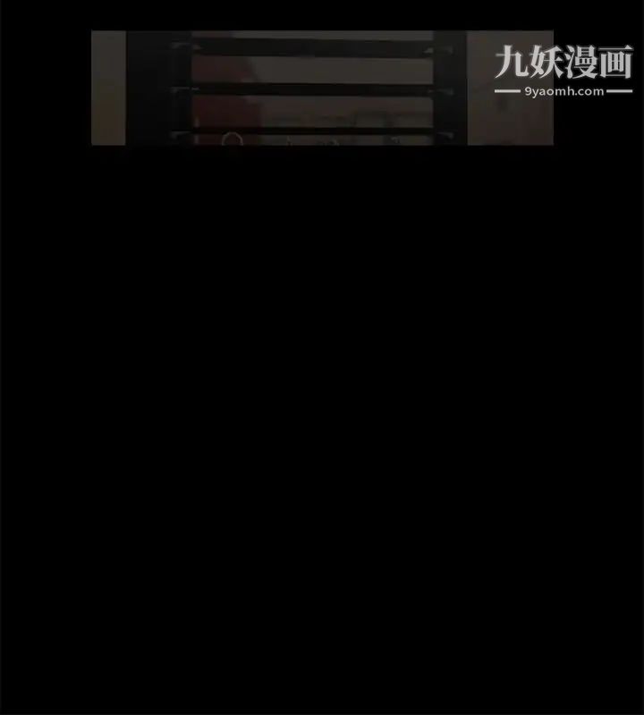 共享情人第49话-用全身感受安全感