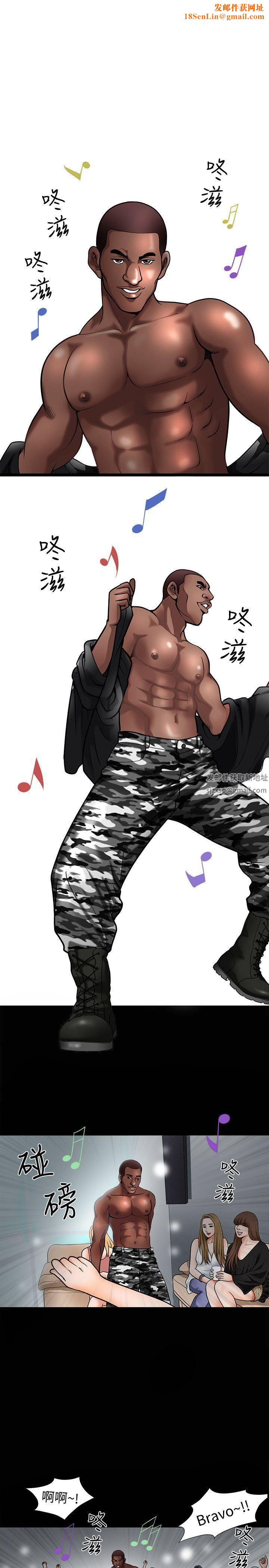 解放一夏第1话-充满慾望的好奇心