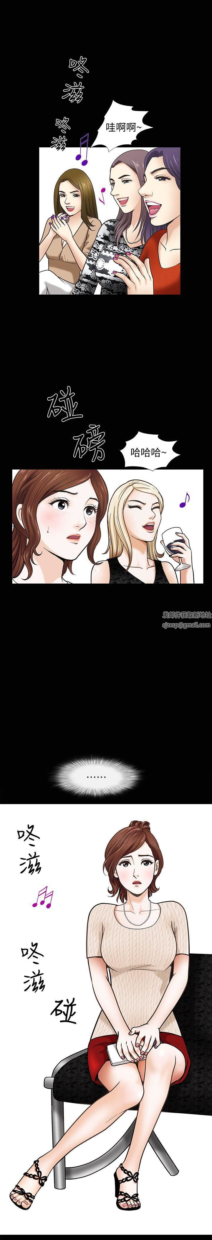 解放一夏第1话-充满慾望的好奇心