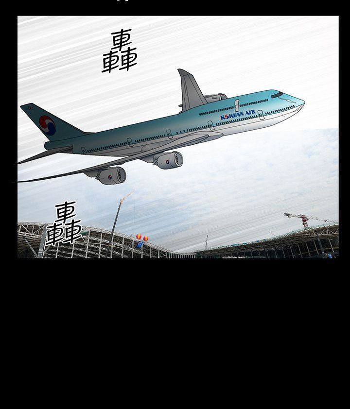 解放一夏第1话-充满慾望的好奇心