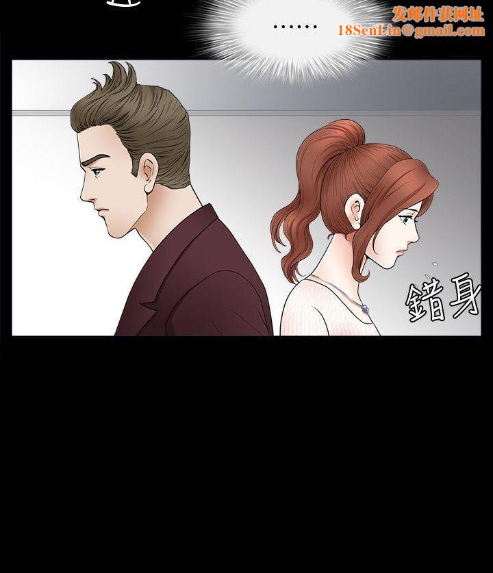 解放一夏第2话-为别的男人而湿