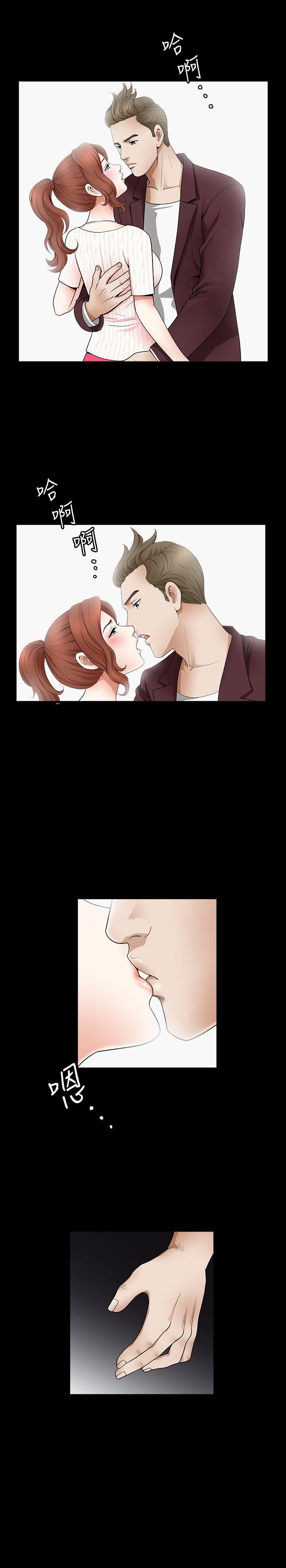 解放一夏第2话-为别的男人而湿