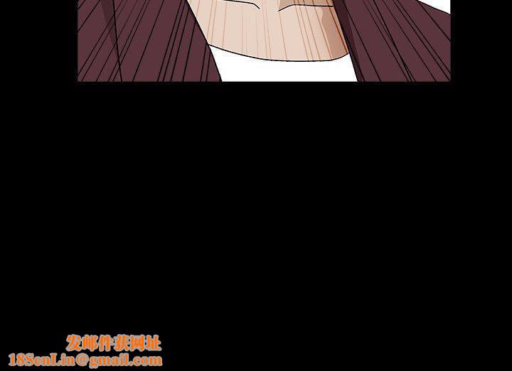 解放一夏第3话-陌生男子的真面目