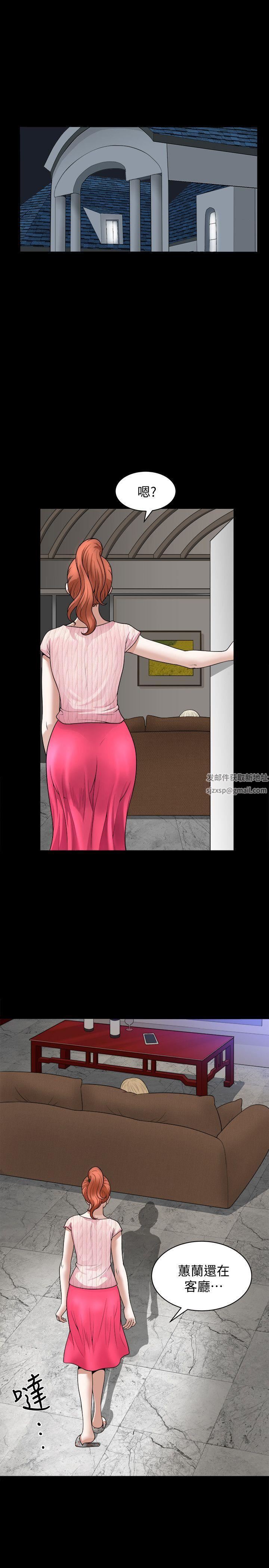 解放一夏第4话-打工仔的火热任务