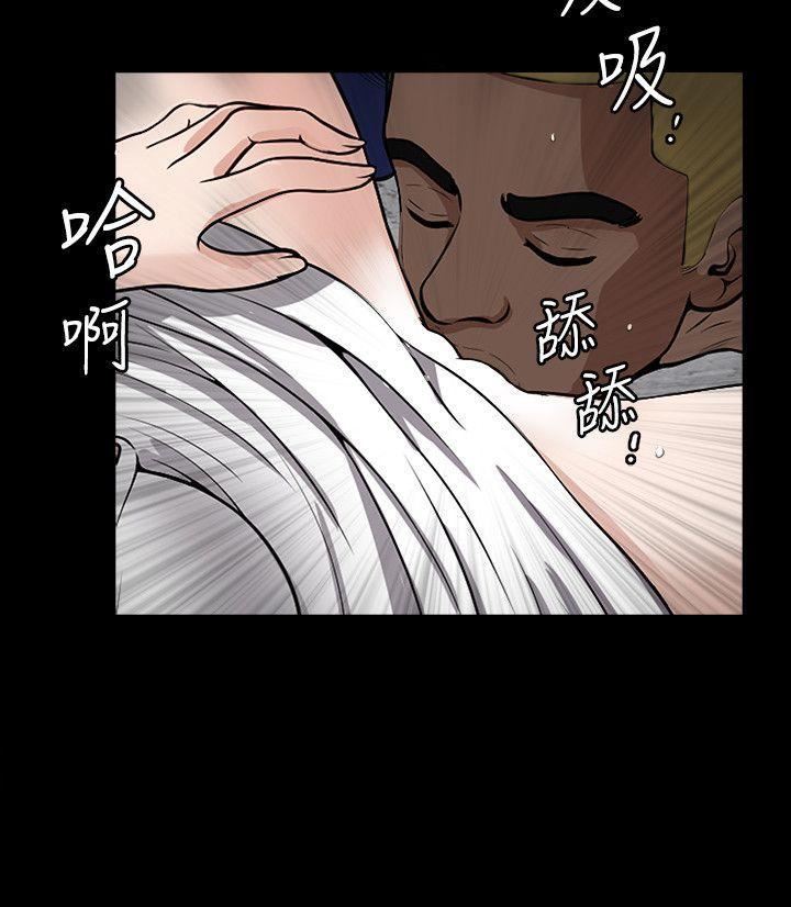 解放一夏第4话-打工仔的火热任务