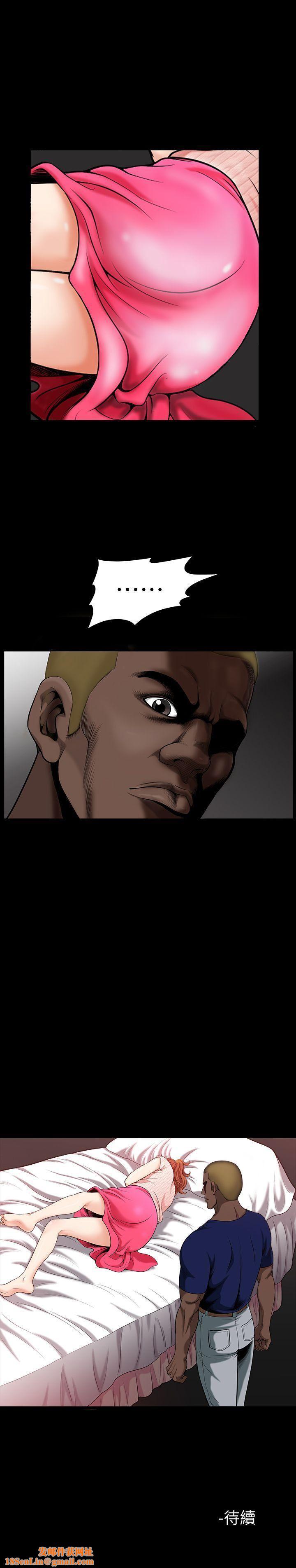 解放一夏第4话-打工仔的火热任务