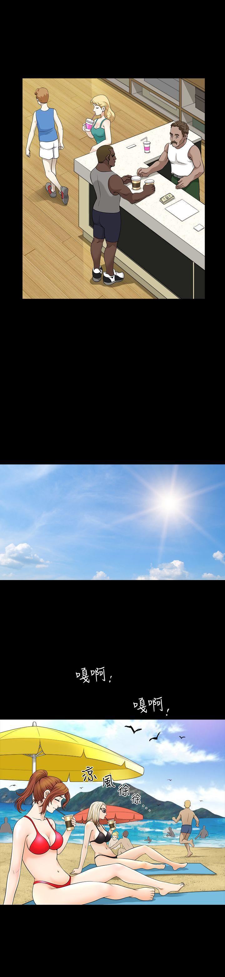 解放一夏第5话-被朋友老公勾起的慾望