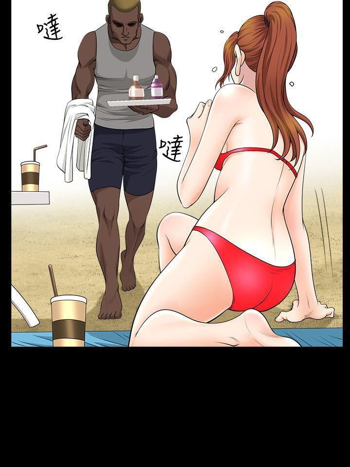 解放一夏第6话-打工仔的销魂手技