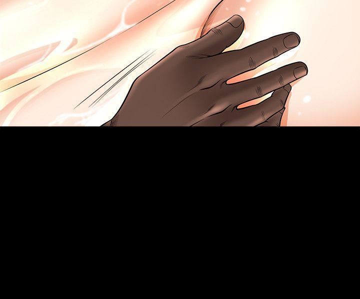 解放一夏第6话-打工仔的销魂手技