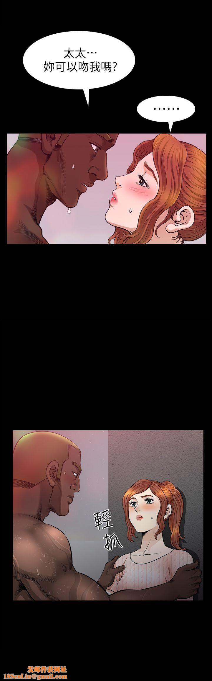 解放一夏第9话-独处在月黑风高之夜