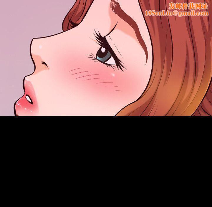 解放一夏第9话-独处在月黑风高之夜