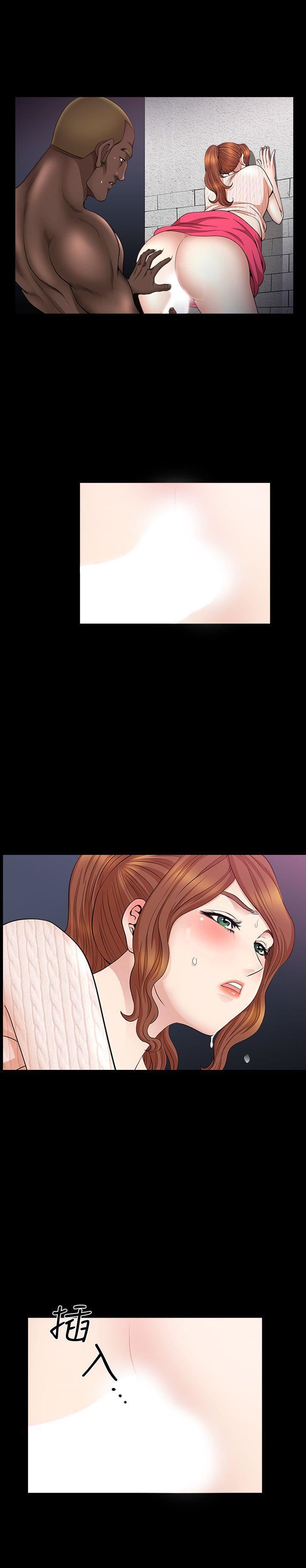 解放一夏第10话-在车上享乐的夫人