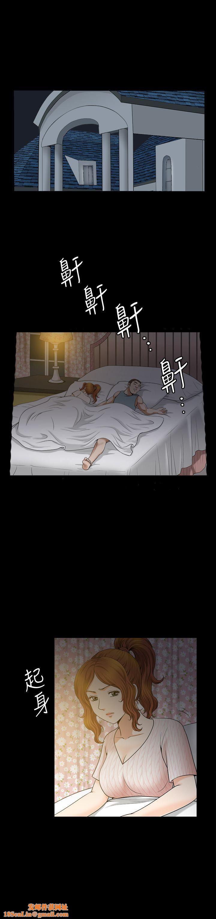 解放一夏第12话-无法满足的慾望深渊