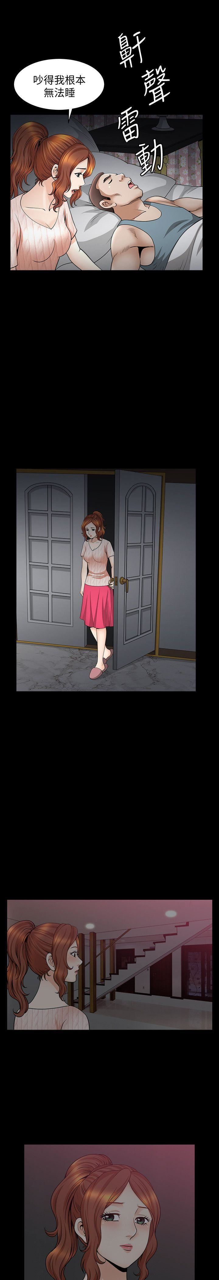 解放一夏第12话-无法满足的慾望深渊