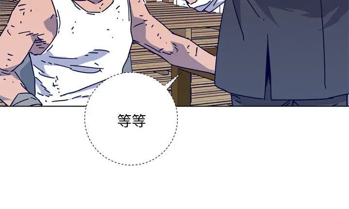 清道夫K第2季-第14话-最后一通电话