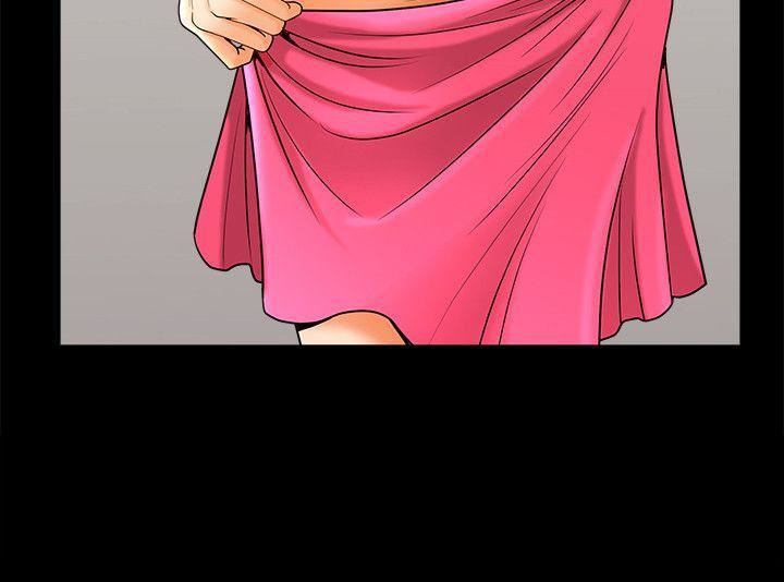 解放一夏第14话-忘不瞭的触感