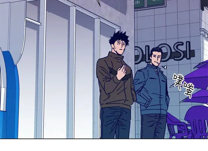 清道夫K第2季-第16话-金震的行踪