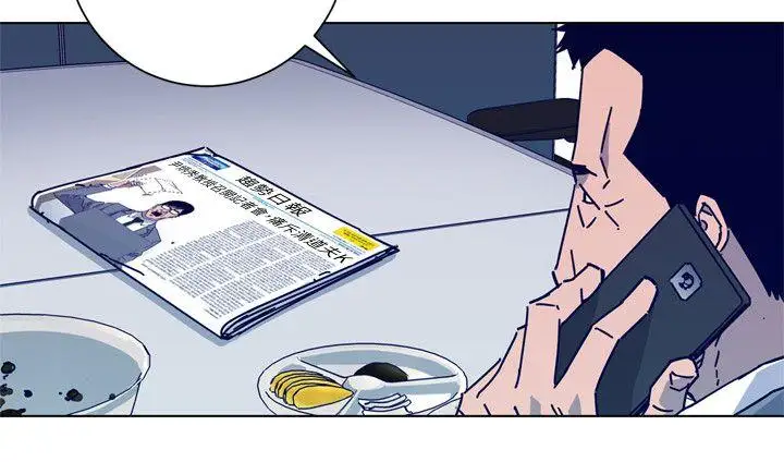 清道夫K第2季-第17话-智蕙，老爸马上就去救妳