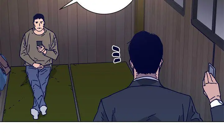 清道夫K第2季-第17话-智蕙，老爸马上就去救妳