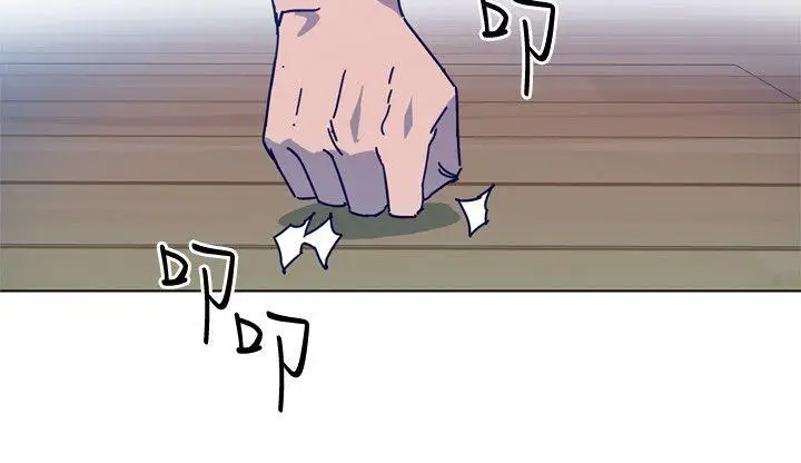 清道夫K第2季-第17话-智蕙，老爸马上就去救妳