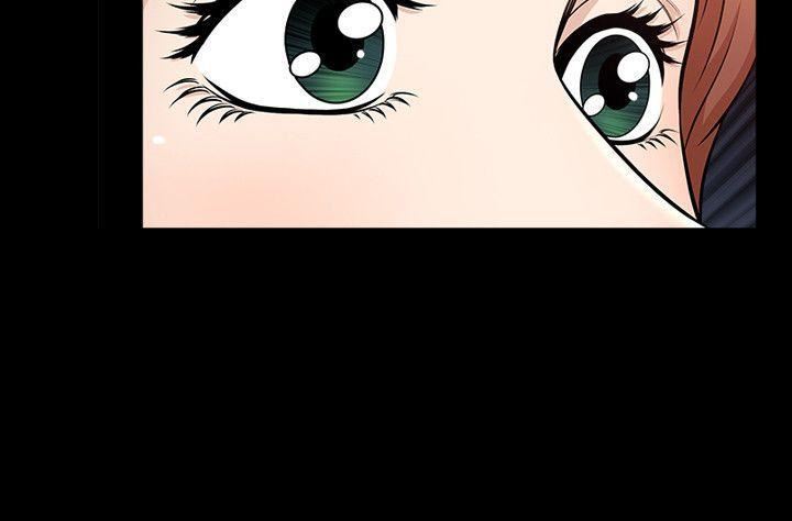 解放一夏第15话-朋友老公的告白