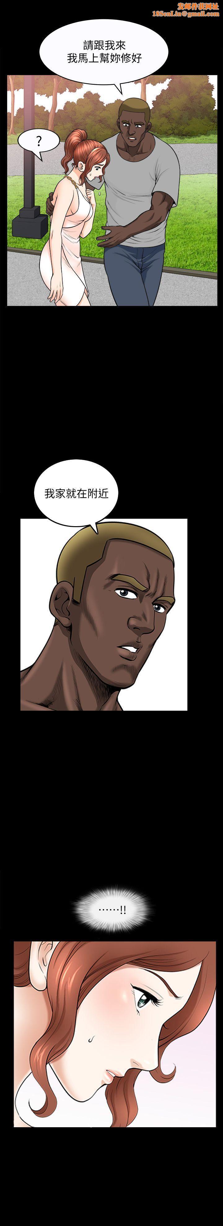 解放一夏第17话-无法拒绝的手感