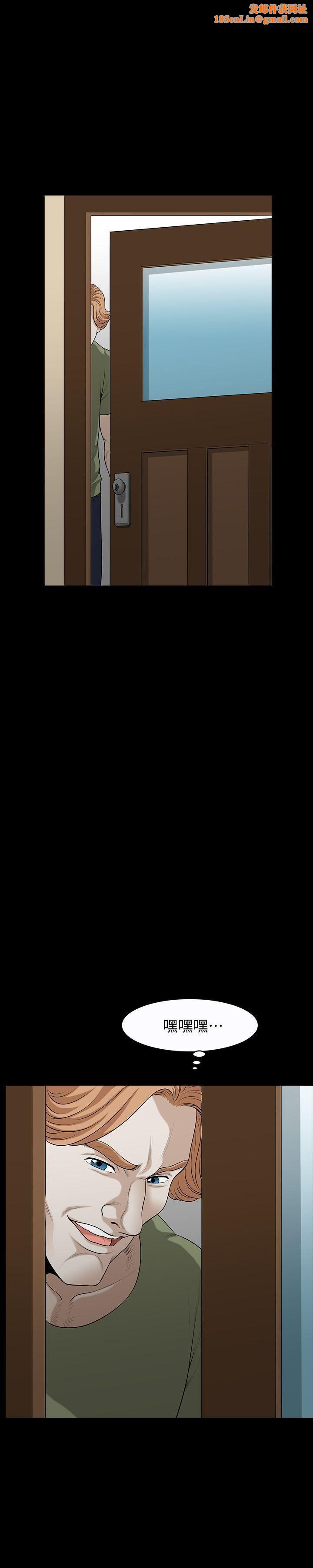 解放一夏第19话-我们也来打一炮吧!