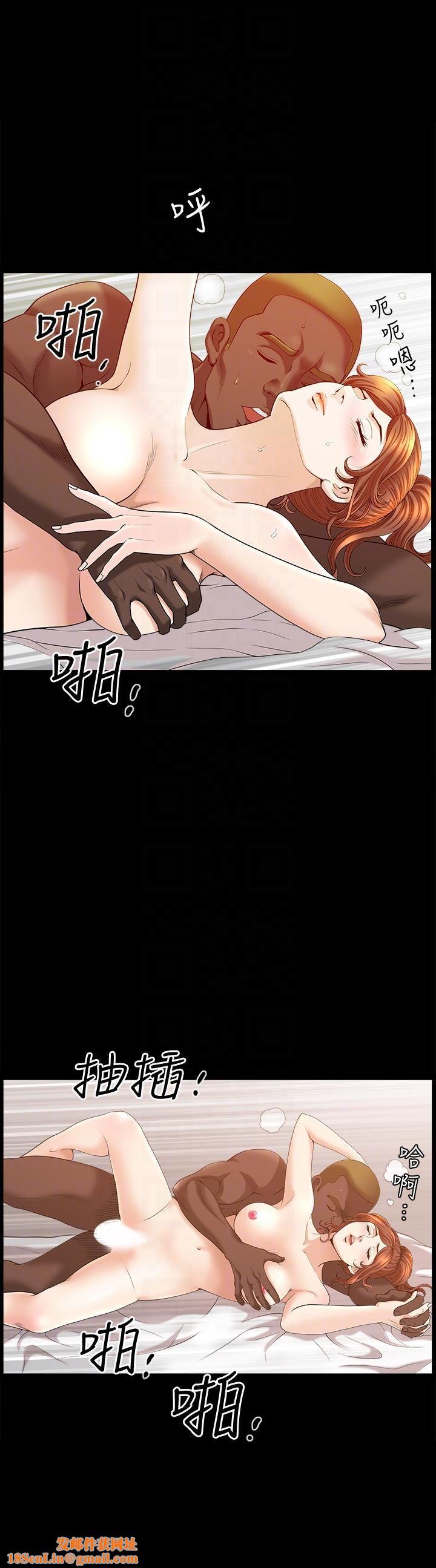 解放一夏第19话-我们也来打一炮吧!