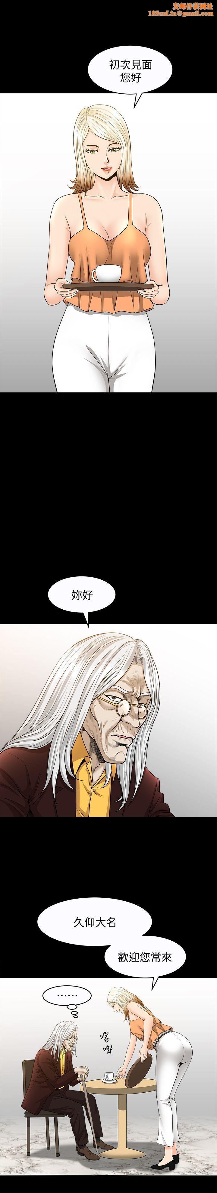 解放一夏第20话-向敏英袭来的危机