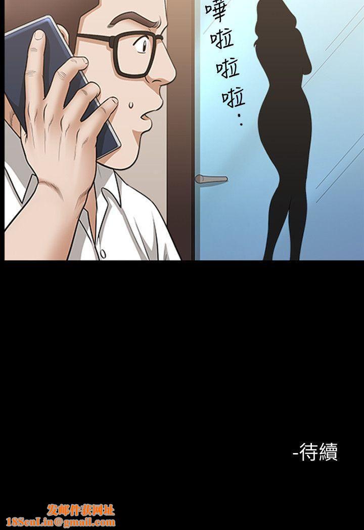 解放一夏第20话-向敏英袭来的危机