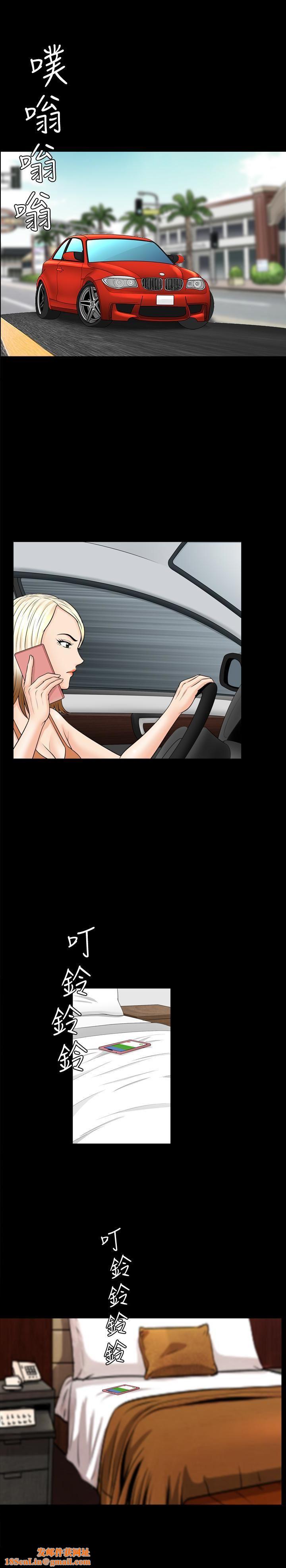 解放一夏第29话-再和她多玩一下吧