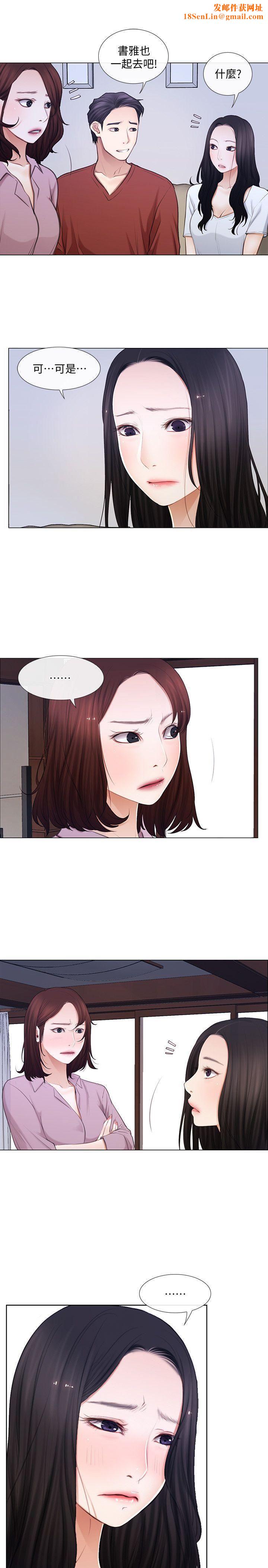 人夫的悸动第7话-师丈,快摸我